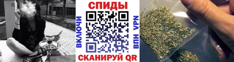 Бутират Butirat Осинники