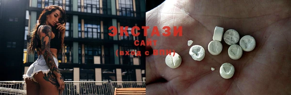дживик Аркадак