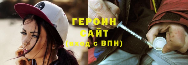 дживик Аркадак