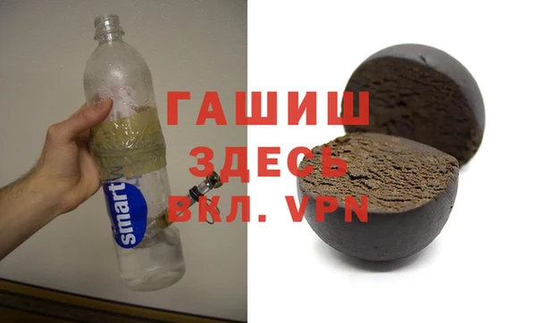 дживик Аркадак