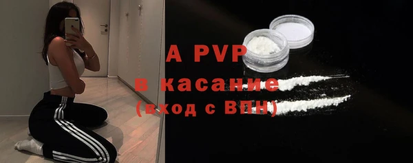 герыч Арсеньев