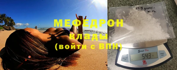 дживик Аркадак