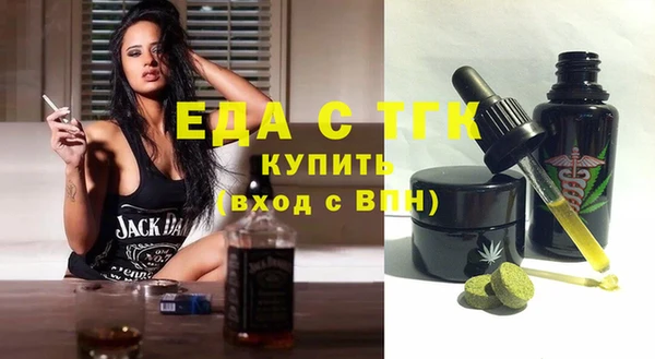 дживик Аркадак